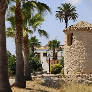 **** Hotel Son Manera España
